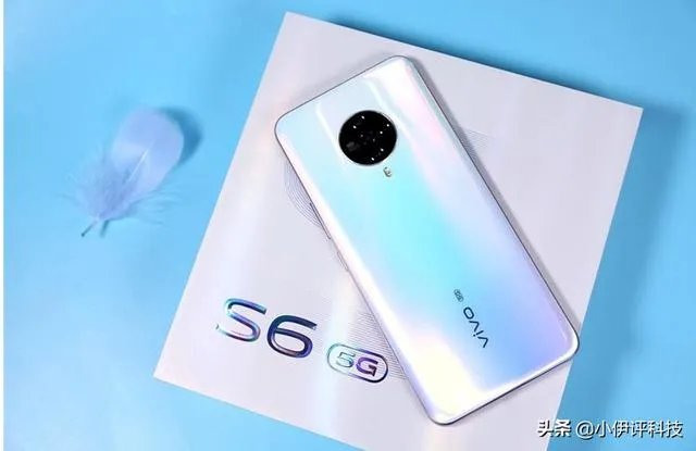 vivo S6的真实上手体验如何？
