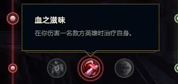 英雄联盟S11AP老鼠怎么选择符文 AP老鼠符文推荐