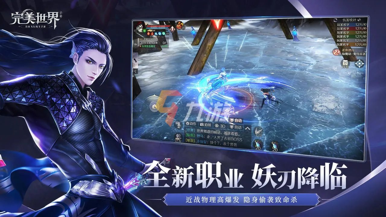 网页游戏排行榜2022前十名 最热门网页手机版游戏排行