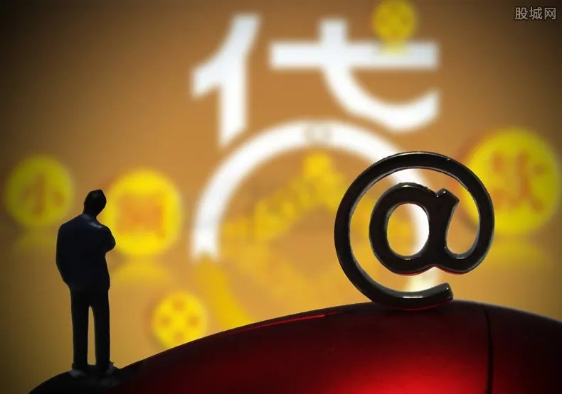 小鹅花钱是正规网贷吗 逾期还款会上征信吗？