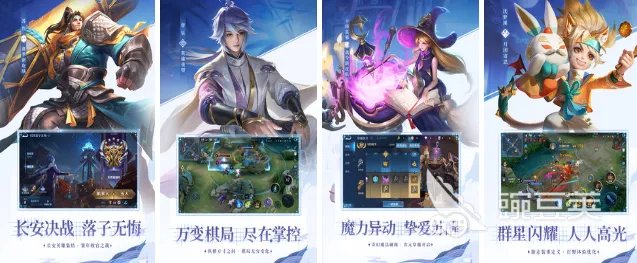 不花钱好玩的游戏有什么 2022有没有好玩不花钱的手游合集