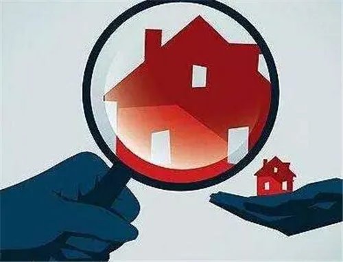 北京买房首付比例是多少