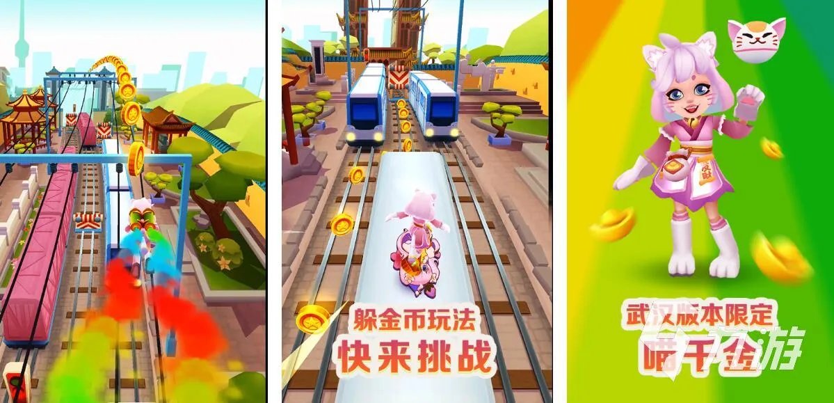 有没有跑得快游戏推荐2022 有趣的跑得快游戏大全