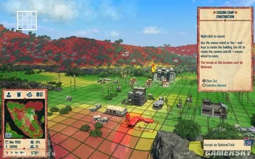 《海岛大亨4》教学攻略,新手必看