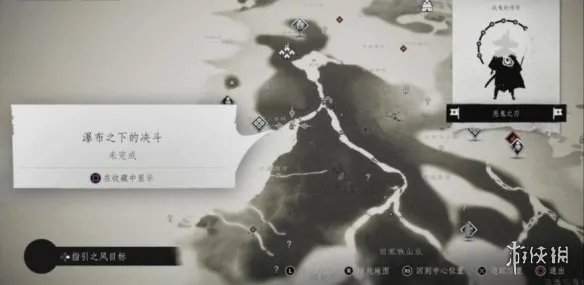 《对马岛之魂》剑圣铠甲怎么解锁 剑圣铠甲获得方法介绍