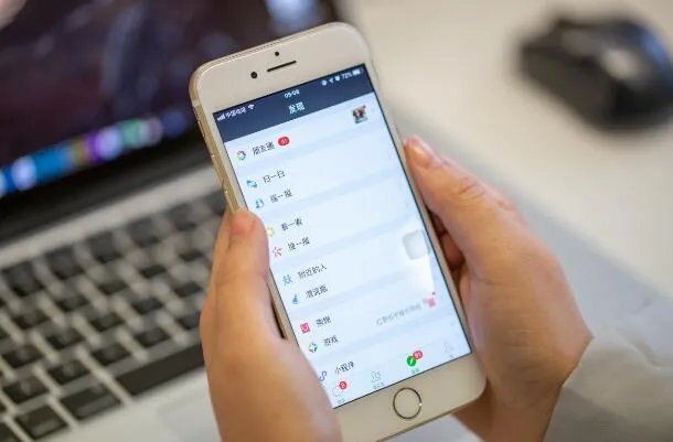 刷视频刷出的双胞胎姐妹系同卵双生是怎么回事 刷视频刷出的双胞胎姐妹系同卵双生具体情况