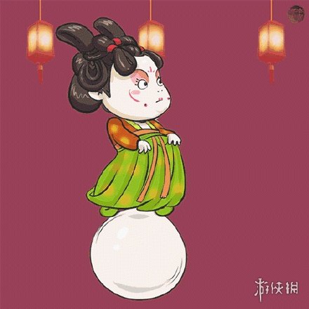 元宵节快乐图片 2021元宵节快乐图片大全