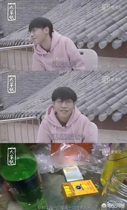 如何看待宋睡觉?