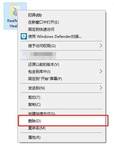 魔兽世界怀旧服3.35Real Mob Health插件不能用解决方案