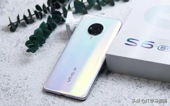 vivo S6的真实上手体验如何？