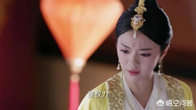 如何评价独孤天下？