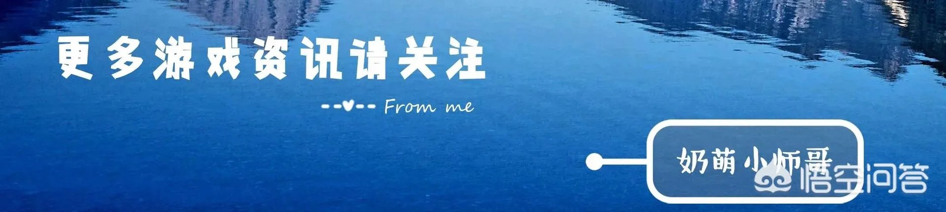 剧毒术士装备搭配