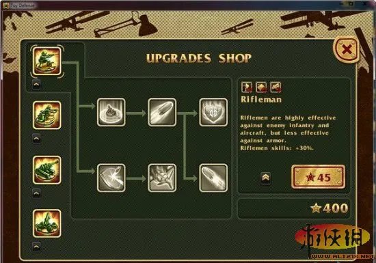 《玩具塔防》图文全攻略