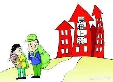 在一线城市租房子