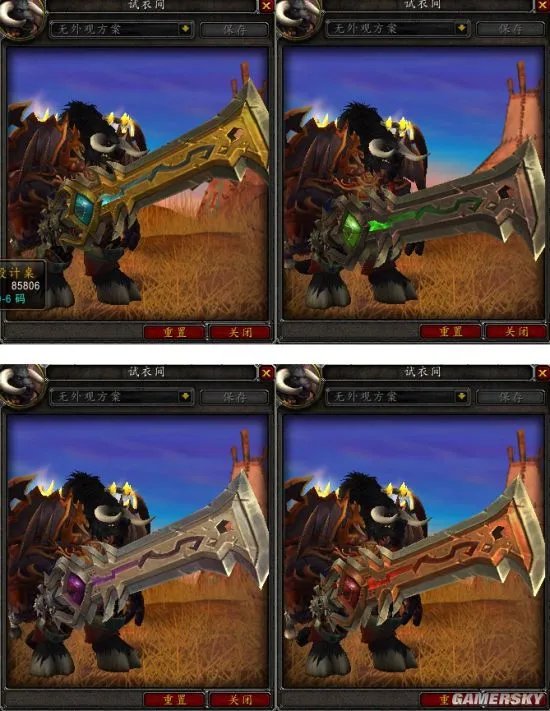 魔兽世界7.0战士职业神器模型游戏内预览