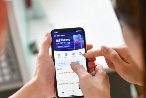 警惕新型诈骗！男子点30块外卖 结果没了2000元