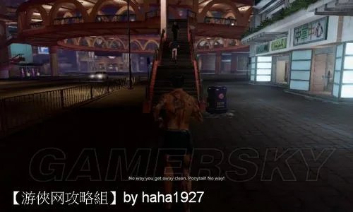 《热血无赖》流程图文攻略（主线+黑帮）