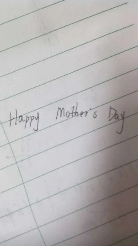 母亲节快乐的英文怎么写?