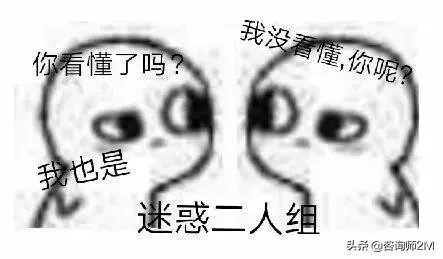 坐教室第一排是什么感受？