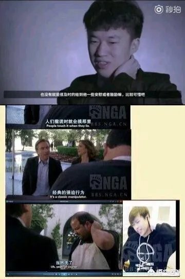 如何看待RNG在微博中再次道歉的行为?为什么有些人不再谴责他们?