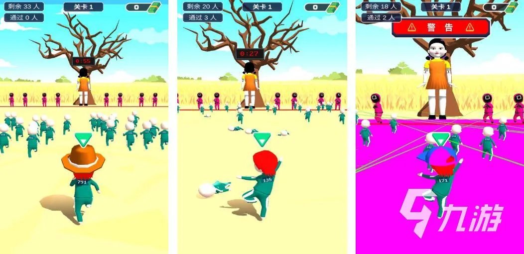 有没有跑得快游戏推荐2022 有趣的跑得快游戏大全