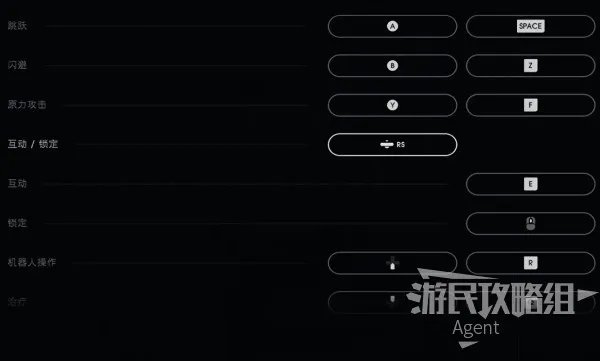 《星球大战绝地陨落的武士团》图文攻略 全剧情流程及重要道具收集图文攻略