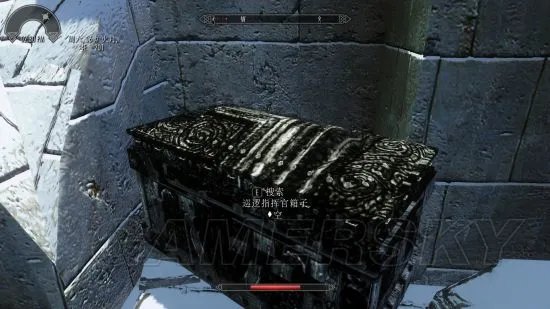 《上古卷轴5》龙裔艺术馆图文攻略 龙裔艺术馆任务及收集攻略