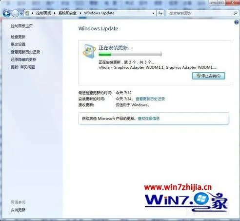 windows7能升级吗？