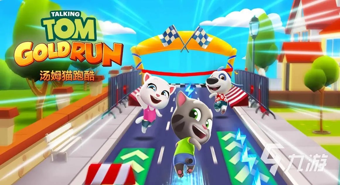 有没有跑得快游戏推荐2022 有趣的跑得快游戏大全