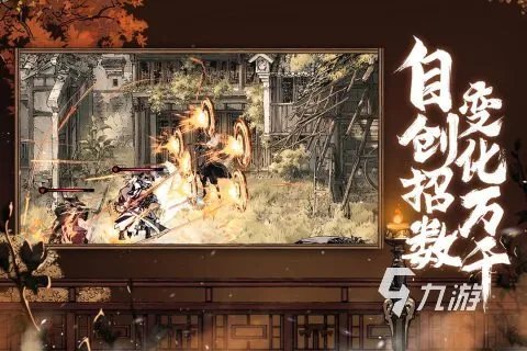 横版游戏排行榜前十名2022 十大最好玩的横版手游推荐