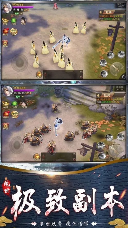 上古六神兽好玩吗 上古六神兽玩法简介