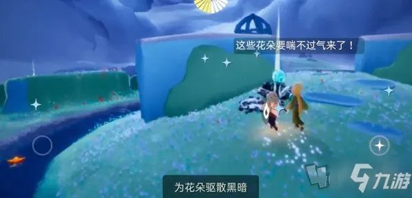 《光遇》星光沙漠玫瑰的朋友位置全介绍 星光沙漠玫瑰的朋友在哪里