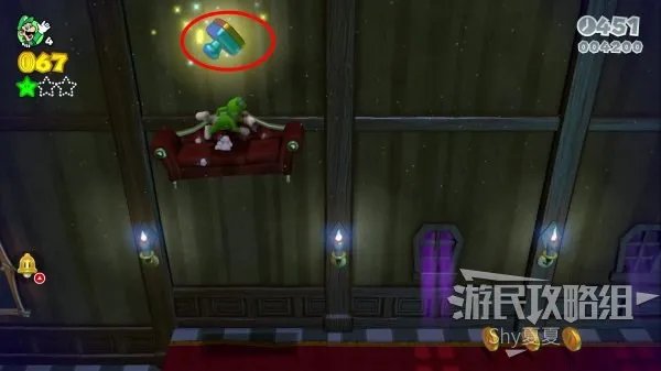 《超级马里奥3D世界》图文流程攻略 全星星、印章收集