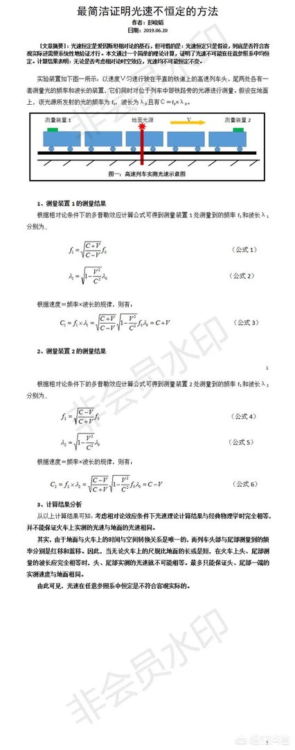 黑洞到底存不存在？为什么？