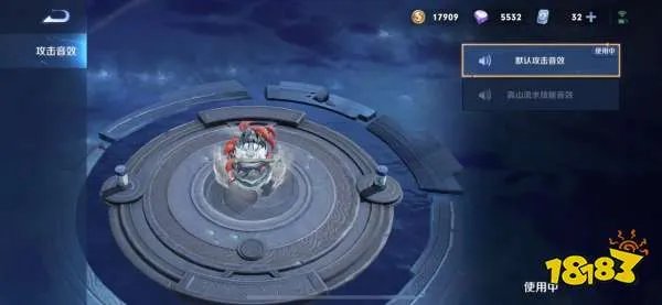 王者荣耀英雄语音包怎么设置 王者技能语音包设置方法