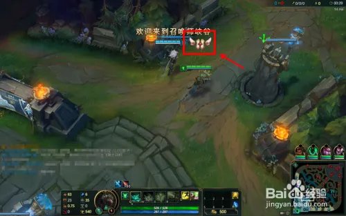 lol怎么亮徽章 英雄联盟怎么亮成就徽章