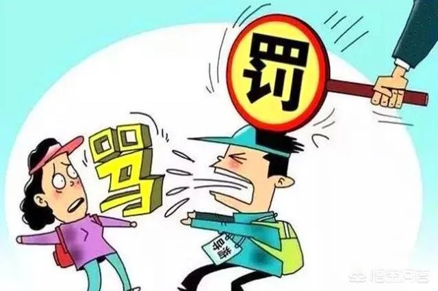 厦门通报“鼓浪屿导游威胁游客”处理情况：一导游被吊销证件, 你怎么看？