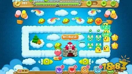 保卫萝卜2第55关如何过 55关详细攻略技巧