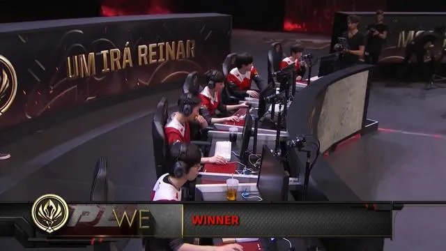 英雄联盟lpl2017春季赛总决赛谁是冠军？