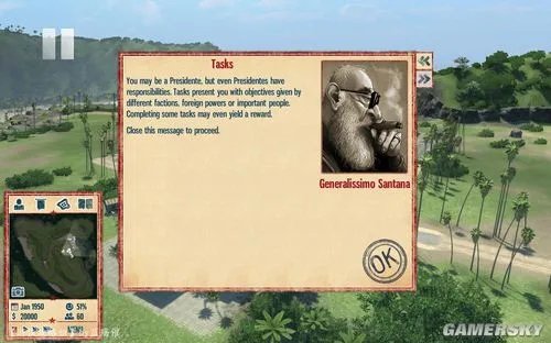 《海岛大亨4》教学攻略,新手必看