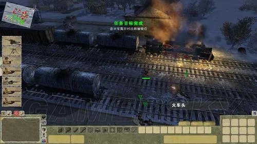 战争之人——图文详细攻略（一）