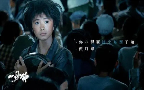 新谋女郎被曝背景深厚,她究竟是什么人?