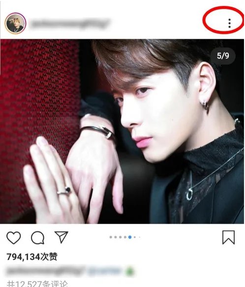 ig怎么保存照片