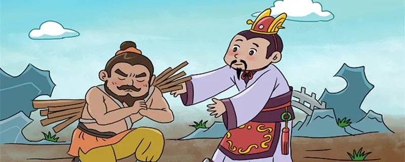 负荆请罪的主人公是谁 负荆请罪的主人公是谁出自哪本书