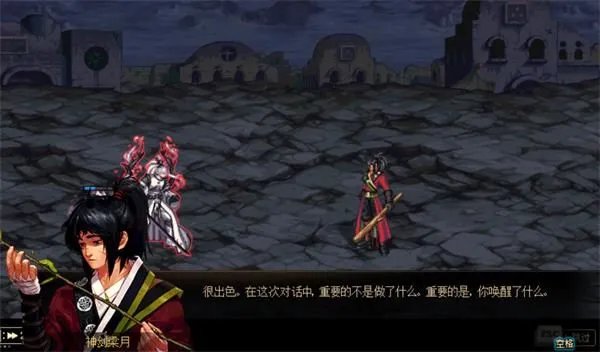 《DNF》真正的觉醒任务流程介绍