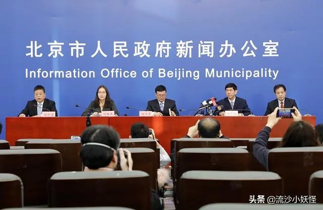 6月14日北京又新增8例新冠确诊病例，均与新发地市场有关，北京目前情况怎么样了？