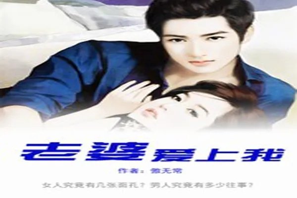 十大经典都市小说 极品公子排名第一，这些你都看过了吗