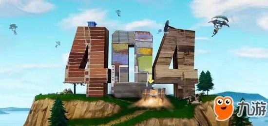 堡垒之夜手游官网在哪 堡垒之夜国服官网地址分享