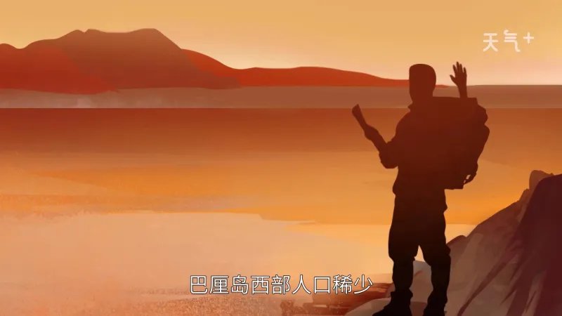 巴厘岛是哪个国家