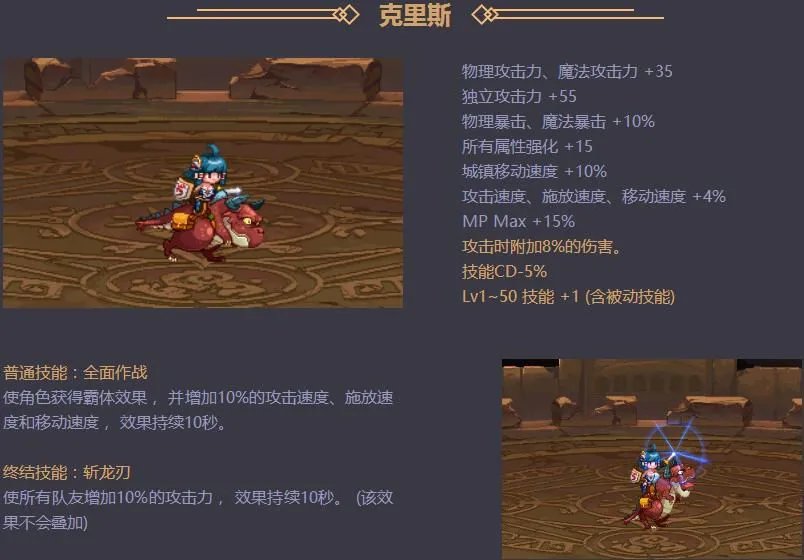 2017年春节礼包性价比深度分析 买买买的节奏